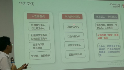 PG电子·麻将胡了官方网站酶制剂---居安思危，居危思进