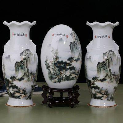 景德鎮陶瓷器花瓶三件套手工家居飾品瓷瓶擺件客廳工藝品中式仿古