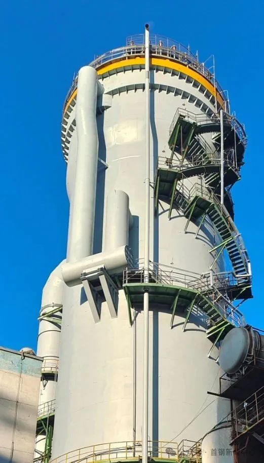 首鋼10項成果榮獲2025年冶金科學技術獎，技術創新驅動產業升級